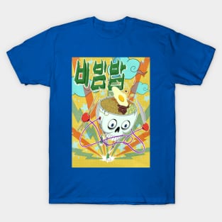 Bibimbap T-Shirt